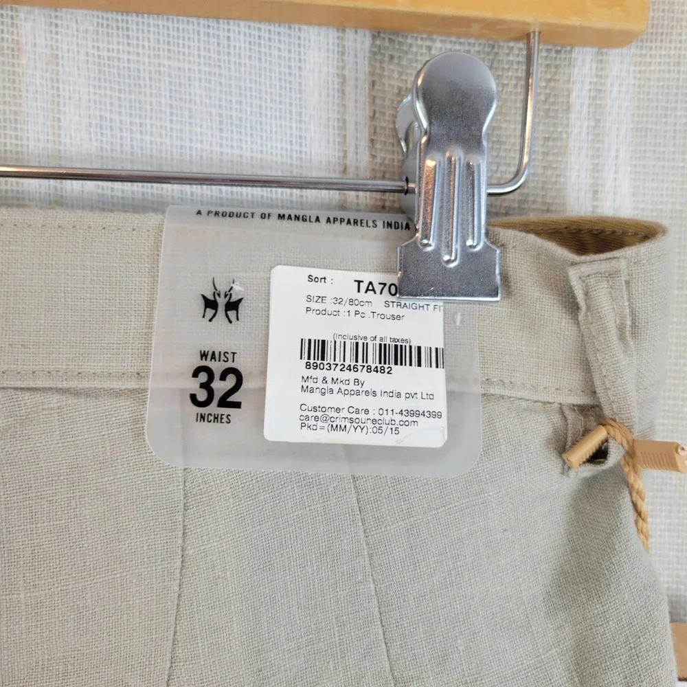 Crimsoune Club‎ Flat Front Smart Fit Basic Tan Khaki Casual Pants Size 32